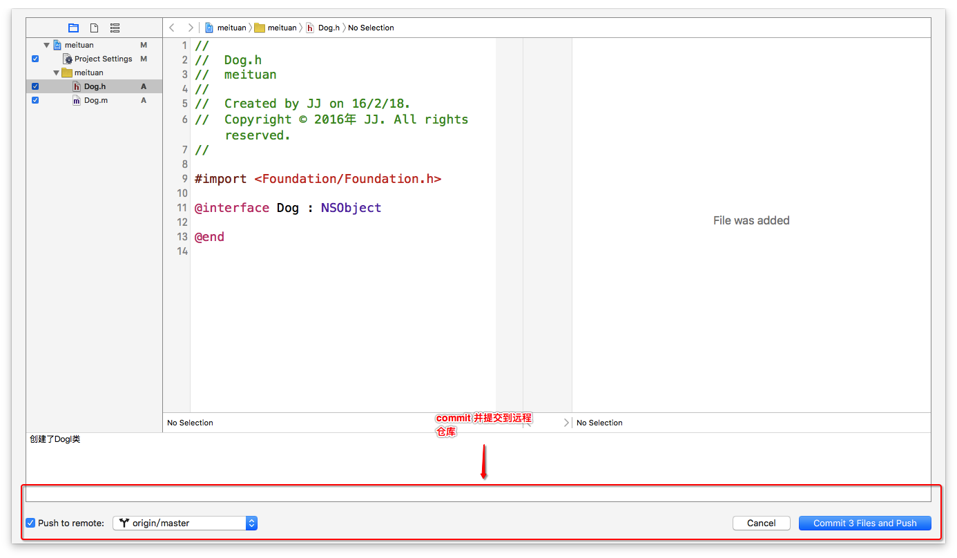 GIT