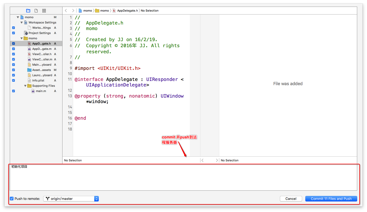 GIT