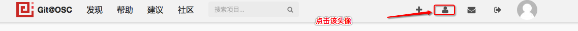 GIT