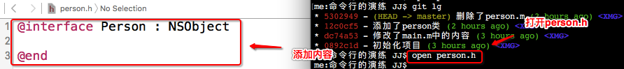 GIT