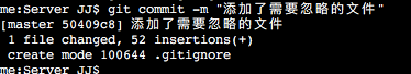 GIT