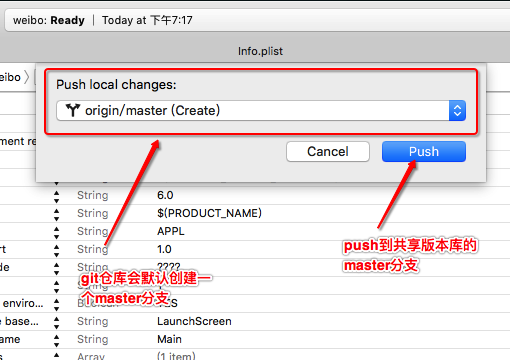 GIT