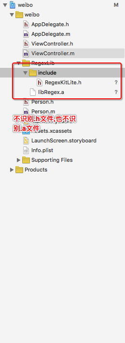 GIT