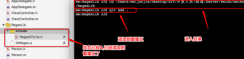 GIT