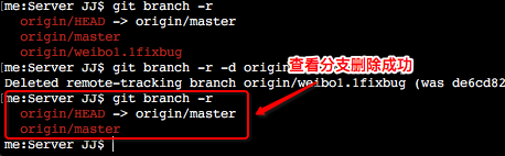 GIT